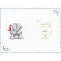 Beautiful Fiancée Handmade Me to You Bear Christmas Card Extra Image 1 Preview